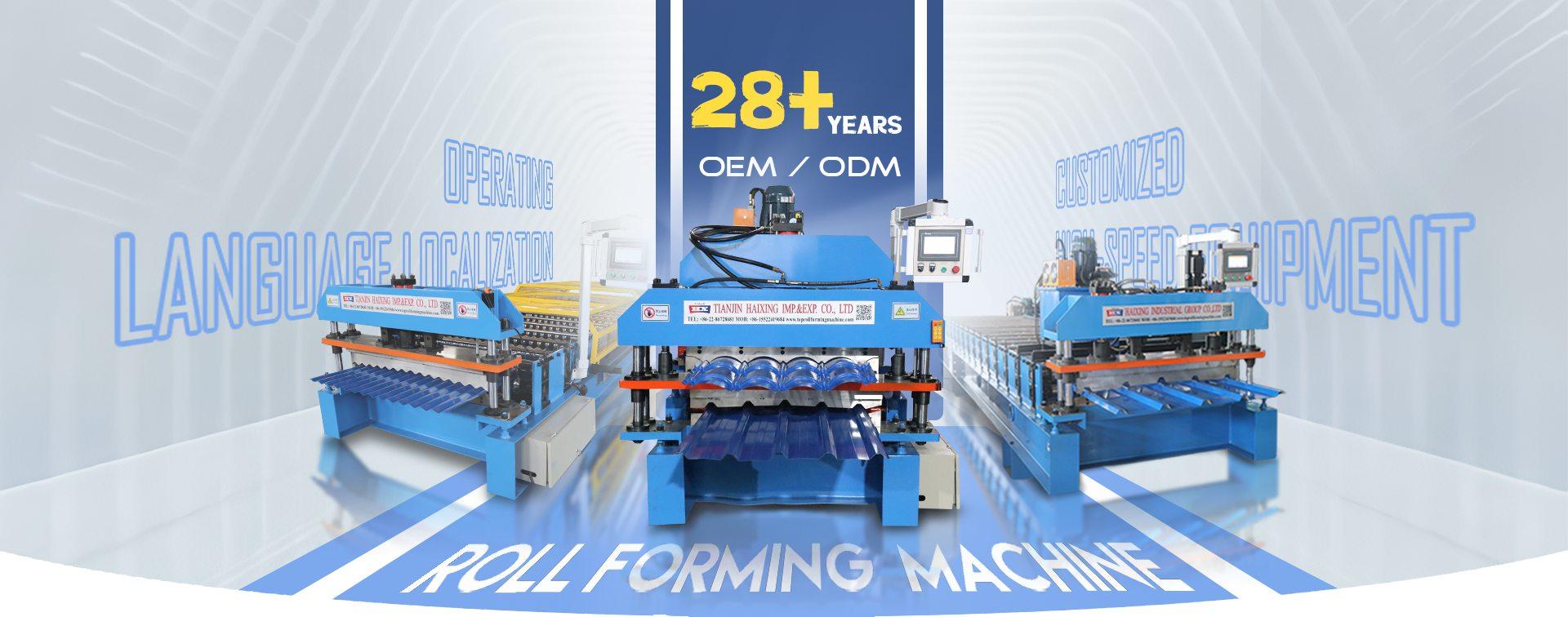 roofing-sheet-manufacturing-machine