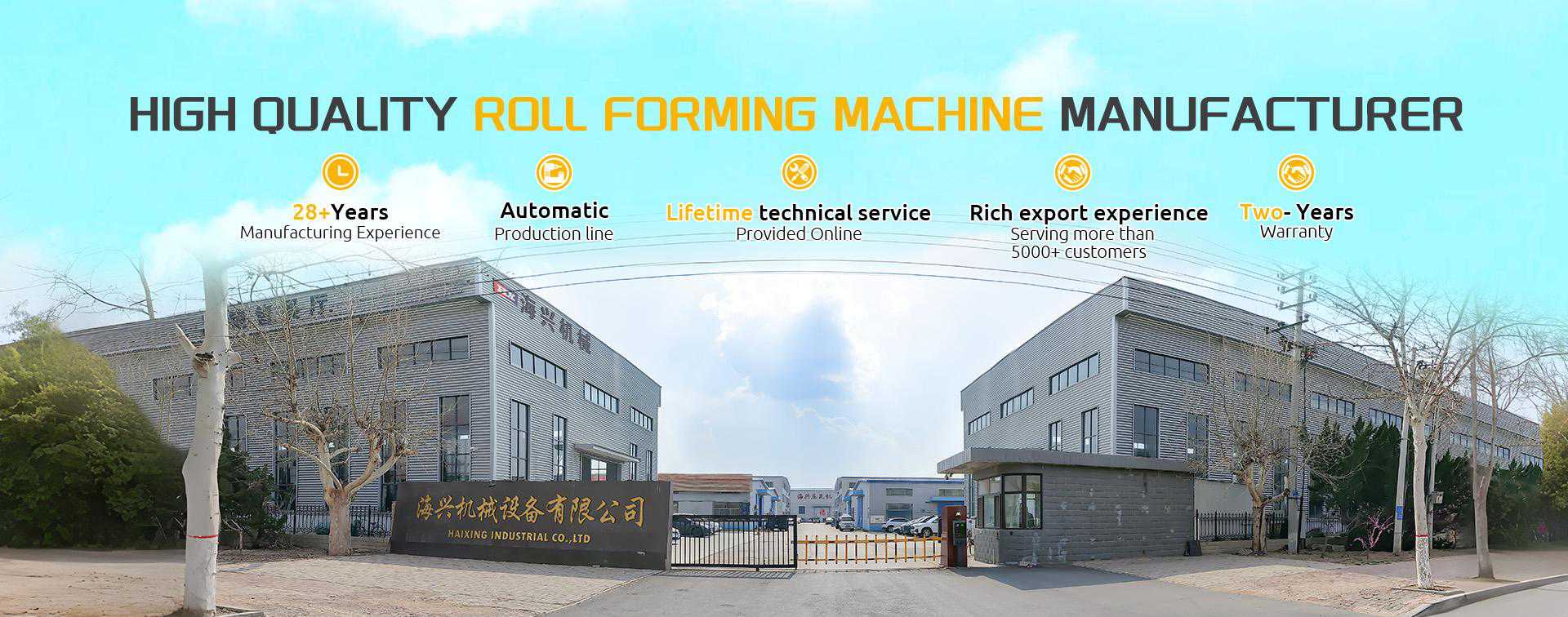 roll-forming-machine