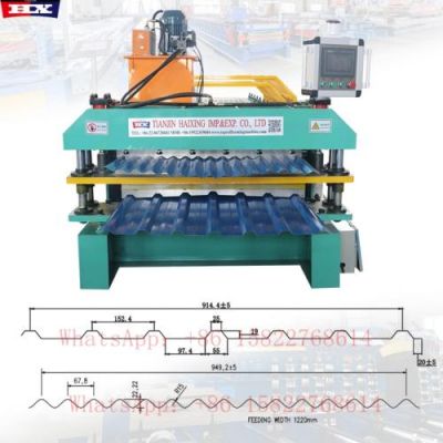U panel and corrugated sheet double roll layer forming machine
